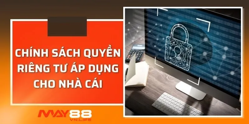 Nghĩa vụ của khách hàng về đảm bảo tính riêng tư